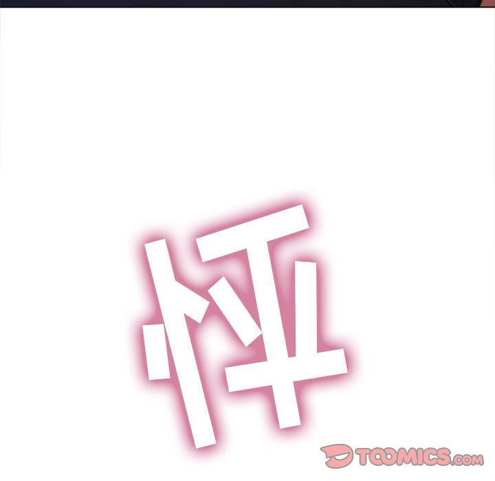 《难缠小恶女》第136话