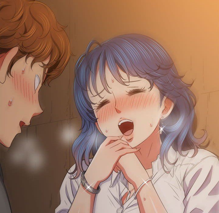 難纏小惡女第137話