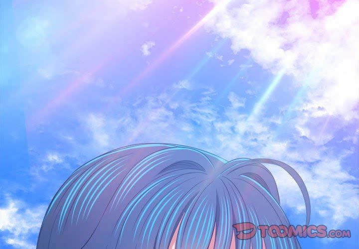 難纏小惡女第138話