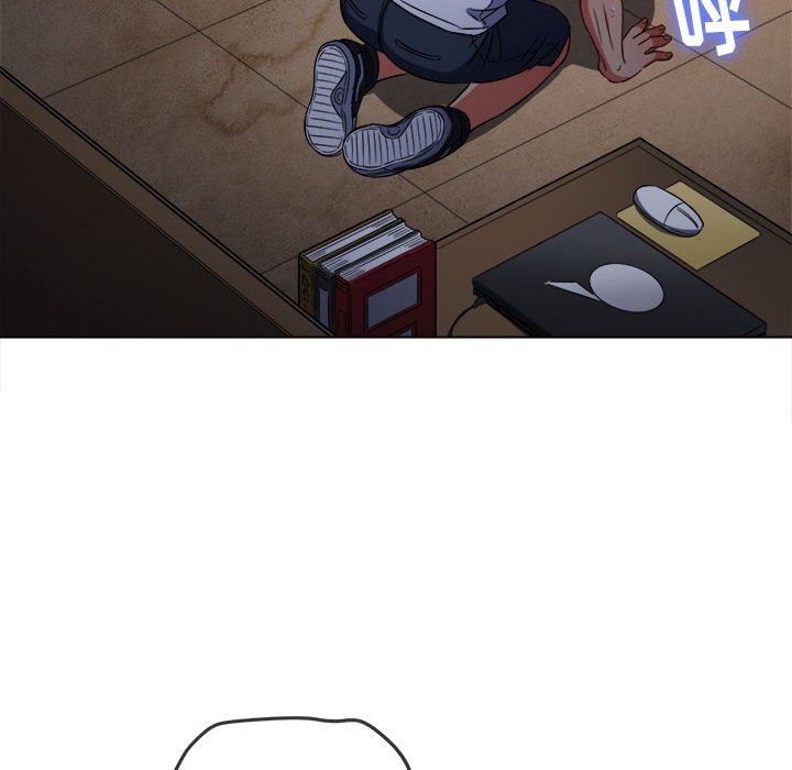 難纏小惡女第138話