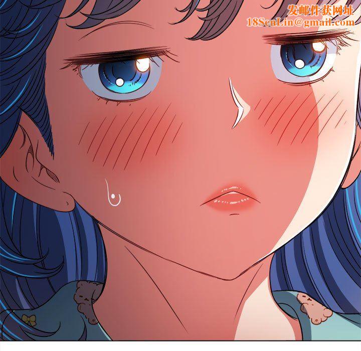 難纏小惡女第138話