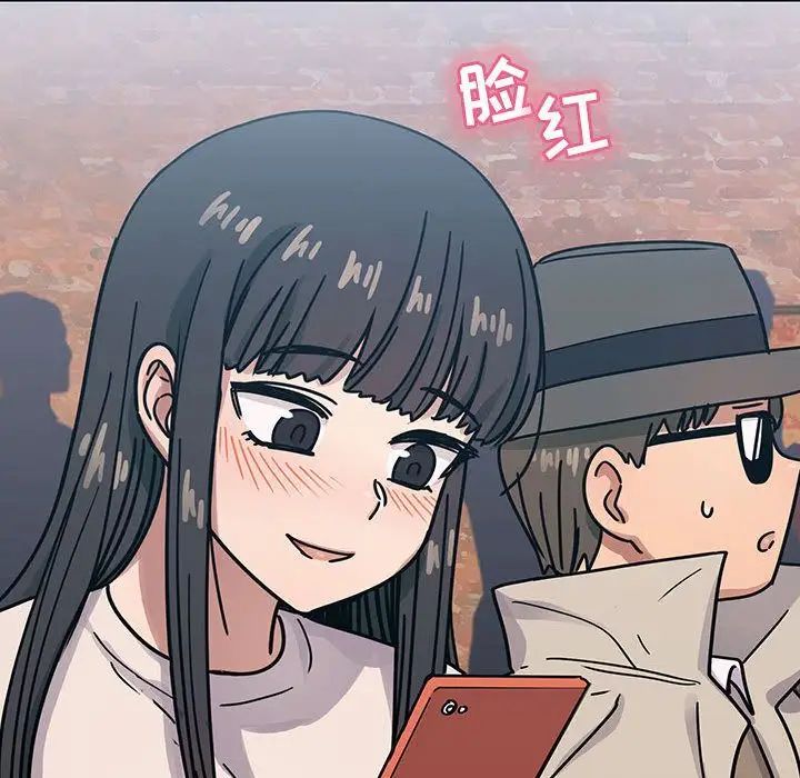罪与罚第33话