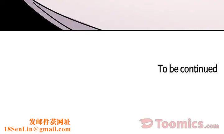 罪与罚第33话