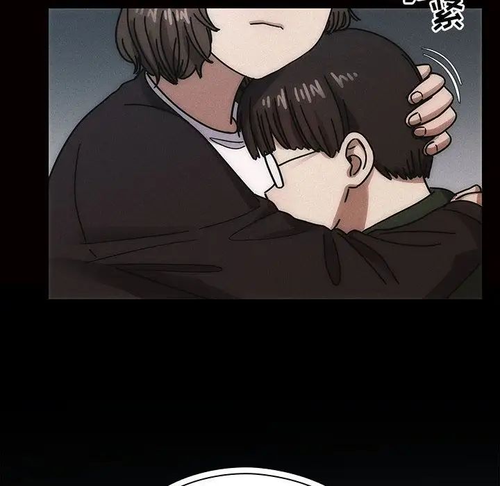 罪与罚第34话