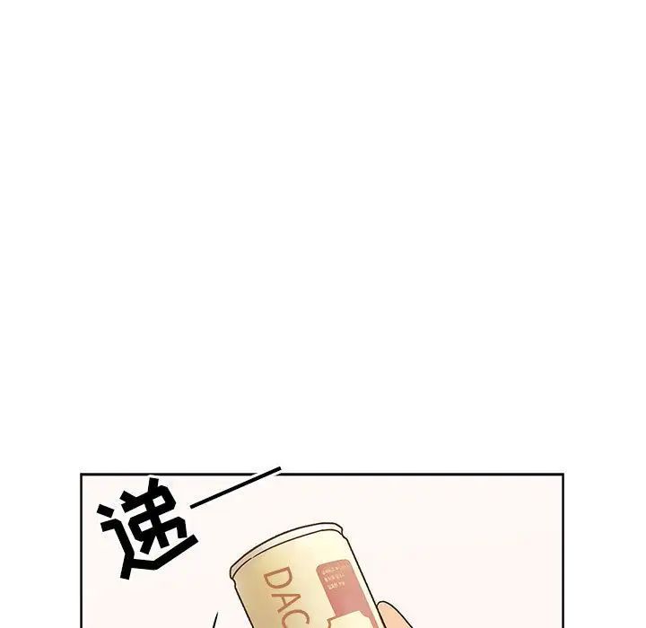 罪与罚第35话