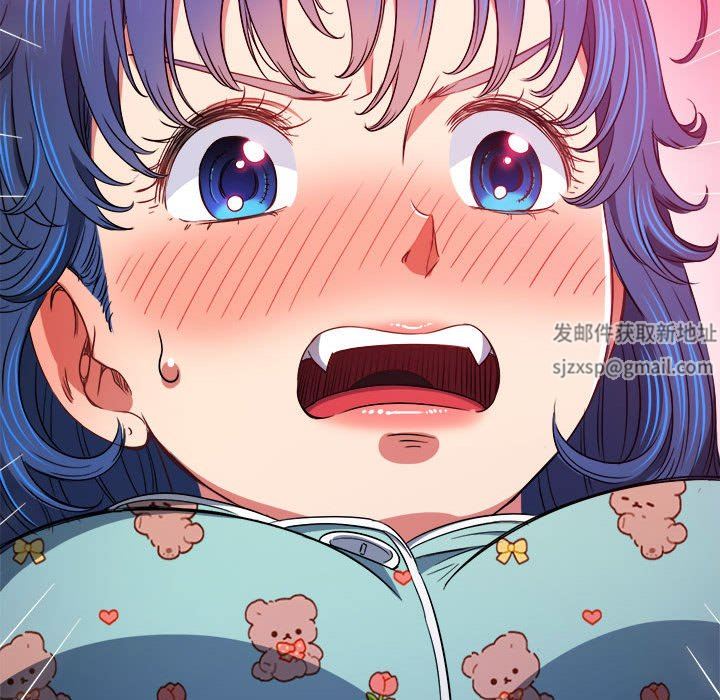 难缠小恶女第140话
