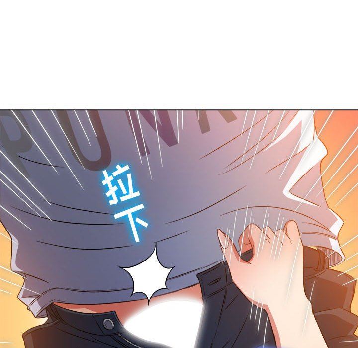 难缠小恶女第140话