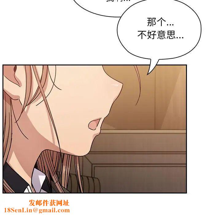 罪与罚第36话