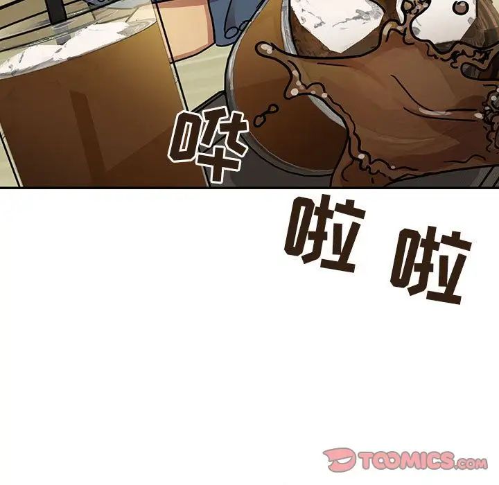 罪与罚第36话