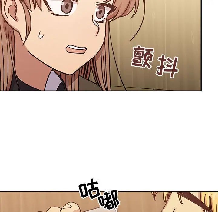罪与罚第36话