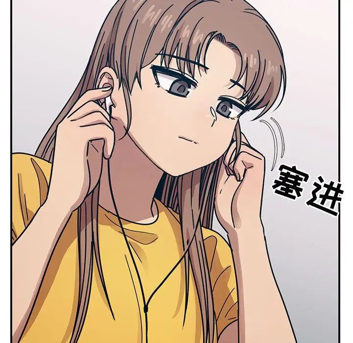 罪与罚第36话