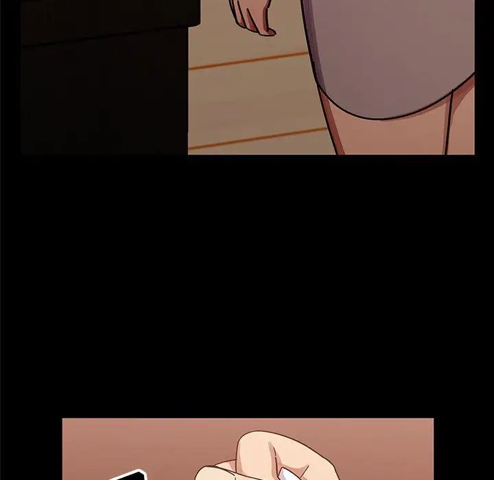 罪與罰第37話