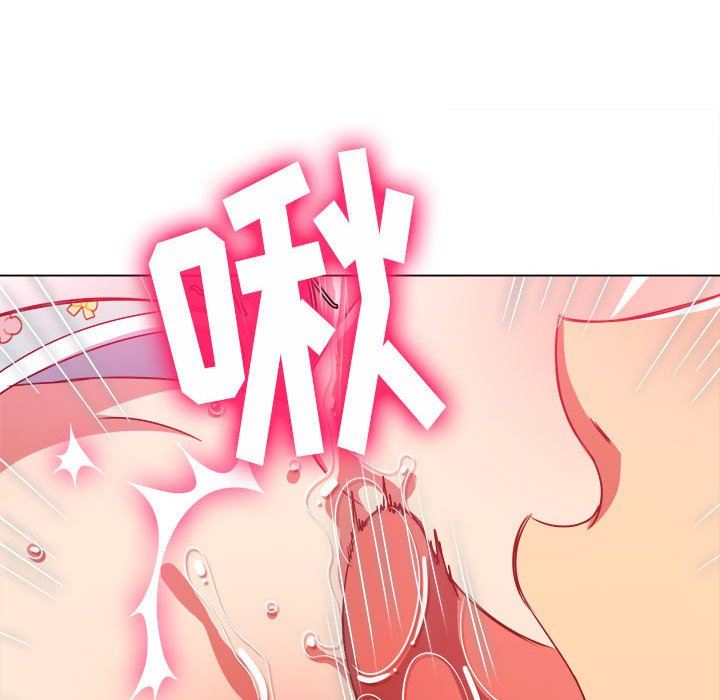 难缠小恶女第141话