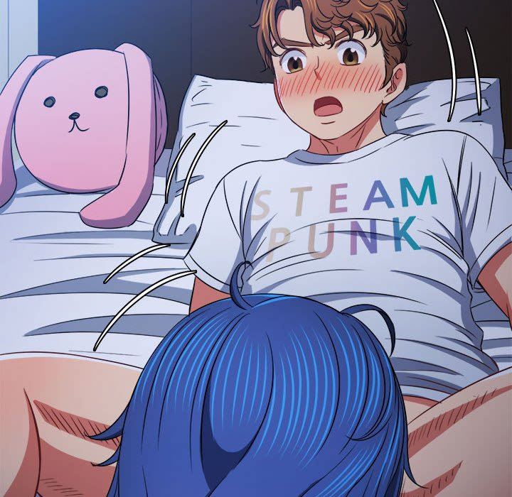 難纏小惡女第141話