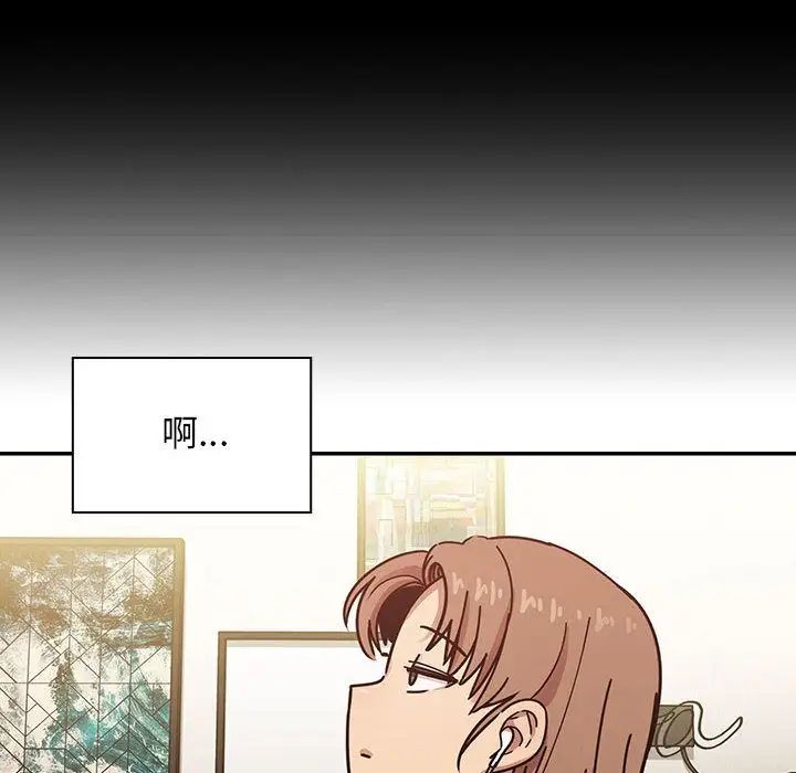 罪與罰第38話