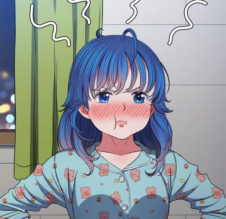 難纏小惡女第141話