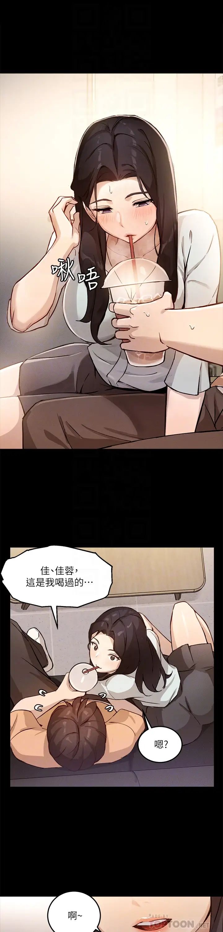 指导女大生第4话-再也不隐藏的慾望