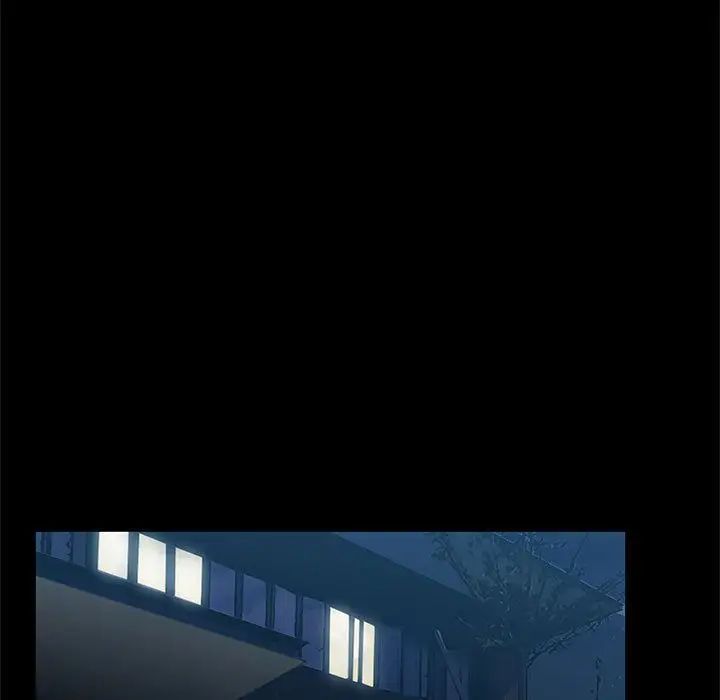 罪與罰第38話