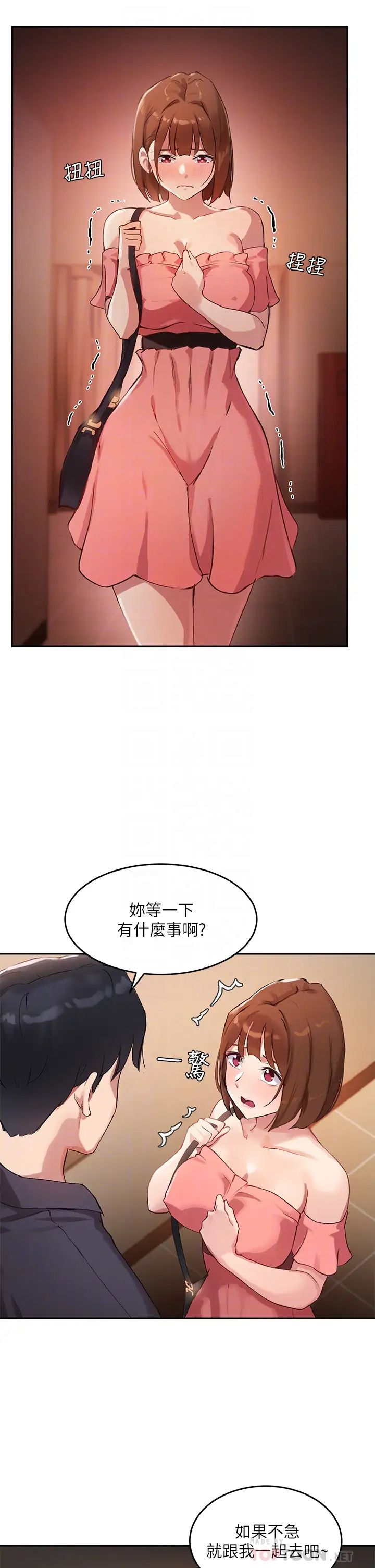指导女大生第7话-光是摸妳就兴奋瞭吗?