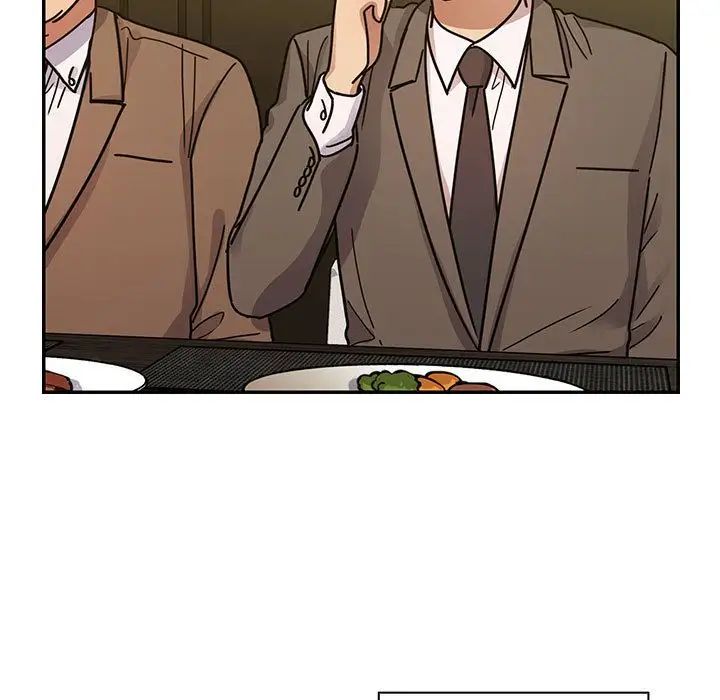 罪與罰第39話