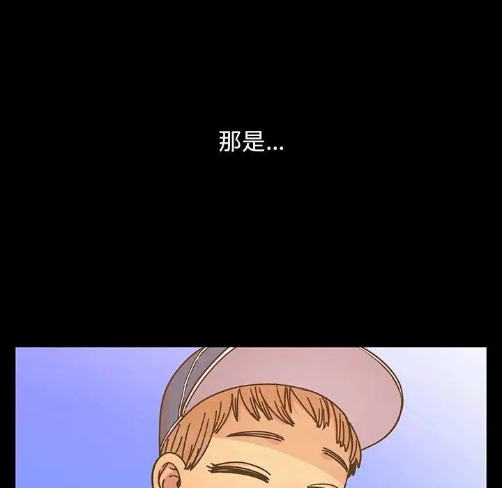 罪与罚第39话