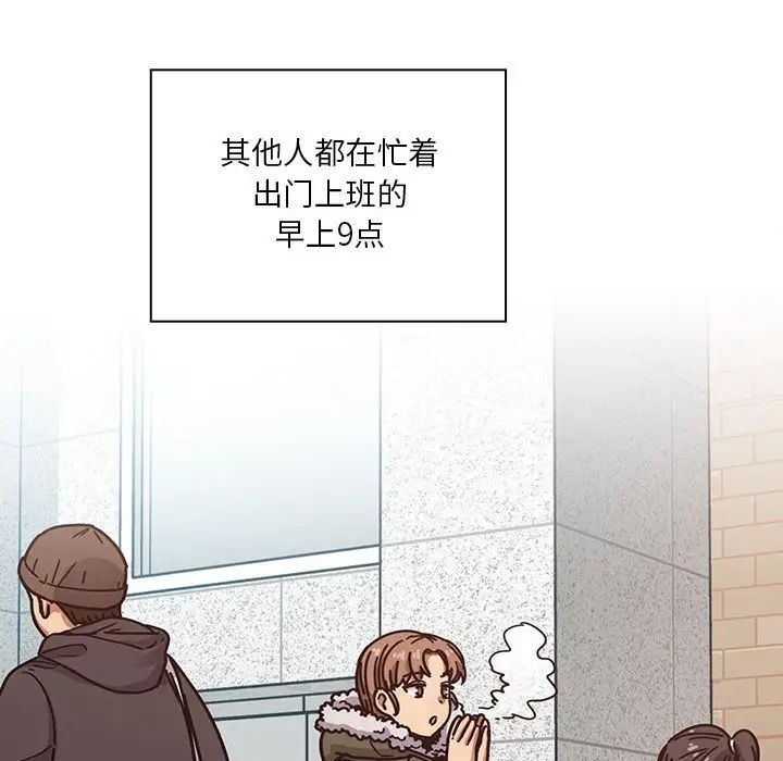 罪与罚第40话-最终话（完结）