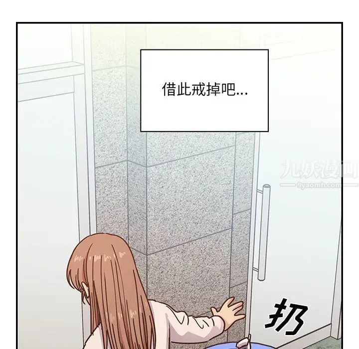 罪与罚第40话-最终话（完结）