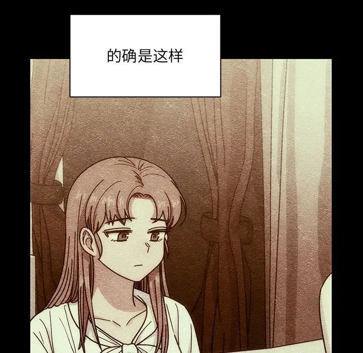 罪与罚第40话-最终话（完结）