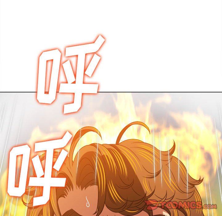难缠小恶女第144话