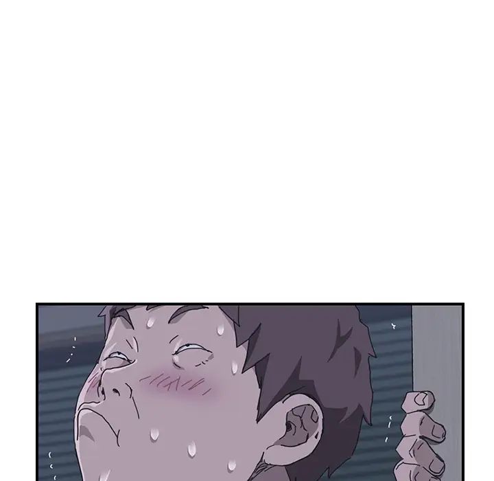 我的野蛮室友第2话