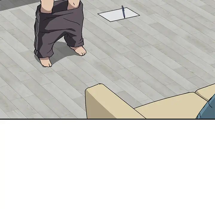 我的野蛮室友第3话