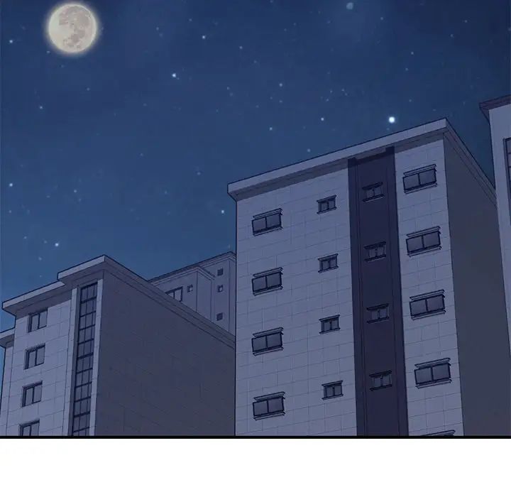 我的野蛮室友第3话