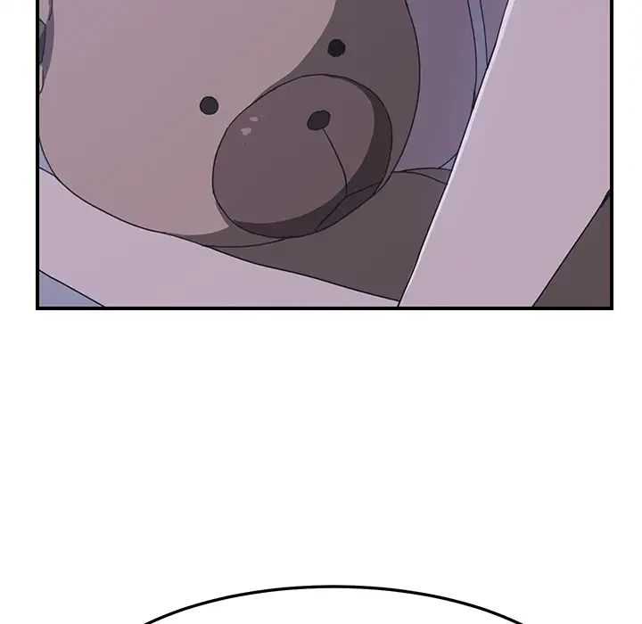 我的野蛮室友第3话