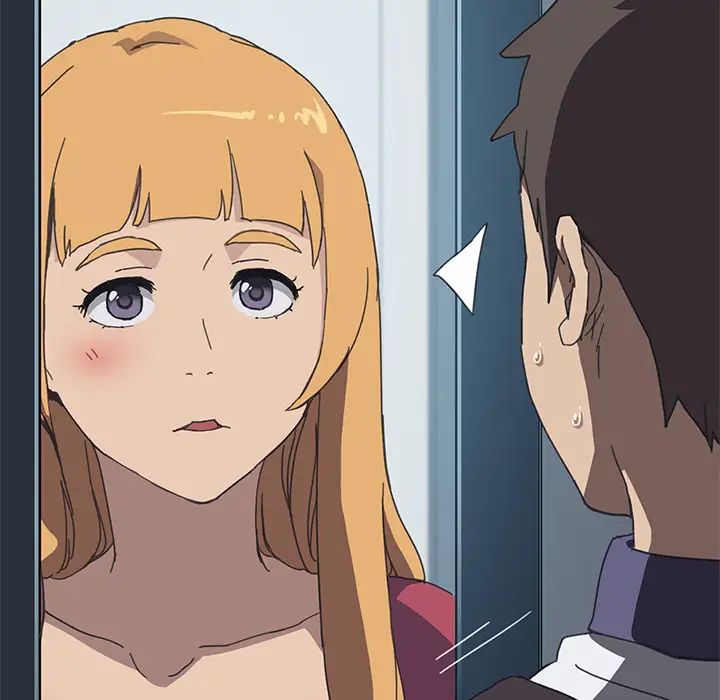 我的野蠻室友第3话