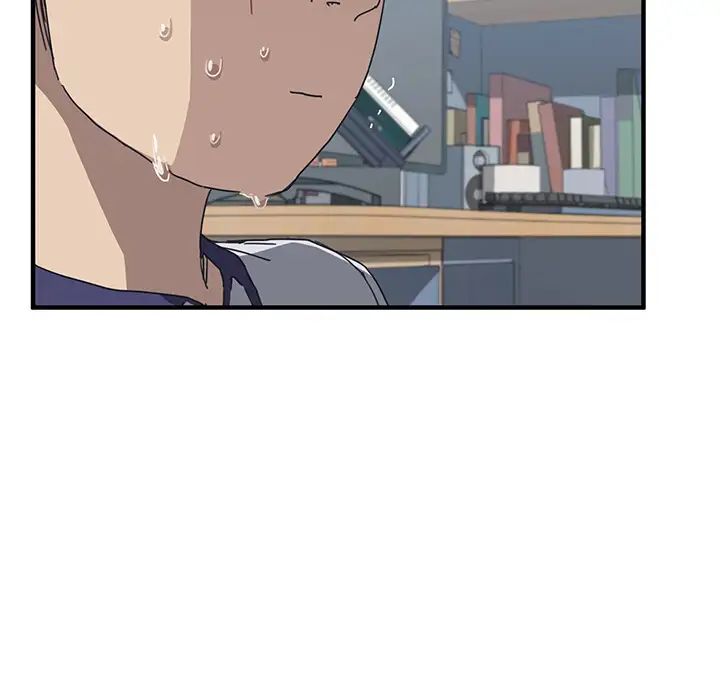 我的野蛮室友第4话