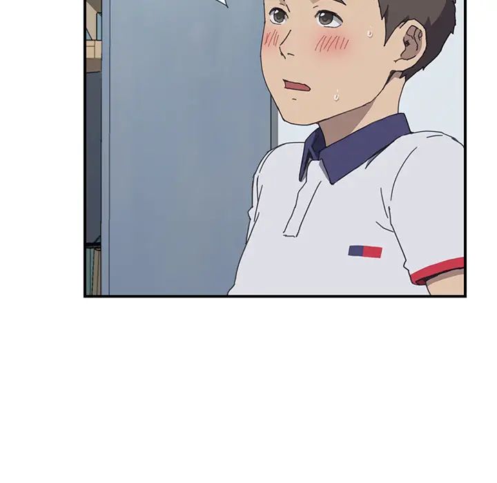 我的野蛮室友第7话