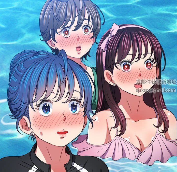 《难缠小恶女》第148话