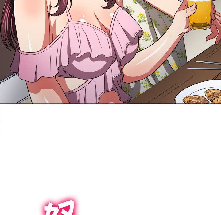 《难缠小恶女》第148话
