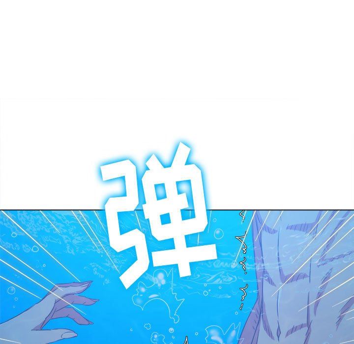 难缠小恶女第149话