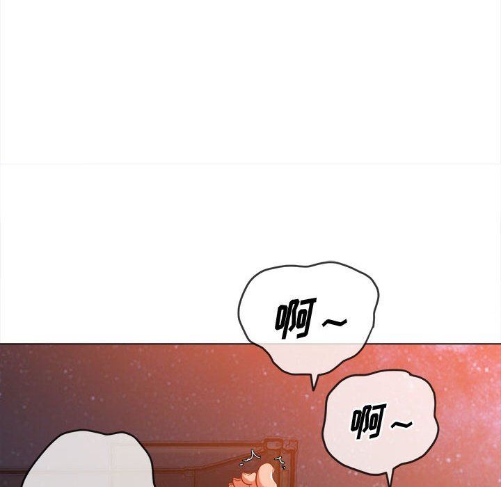 难缠小恶女第149话