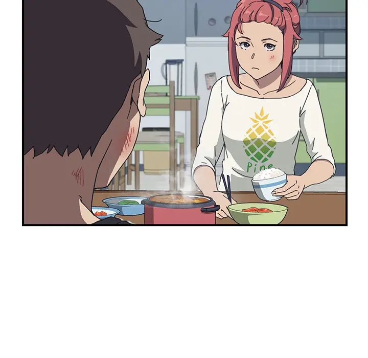 我的野蛮室友第8话