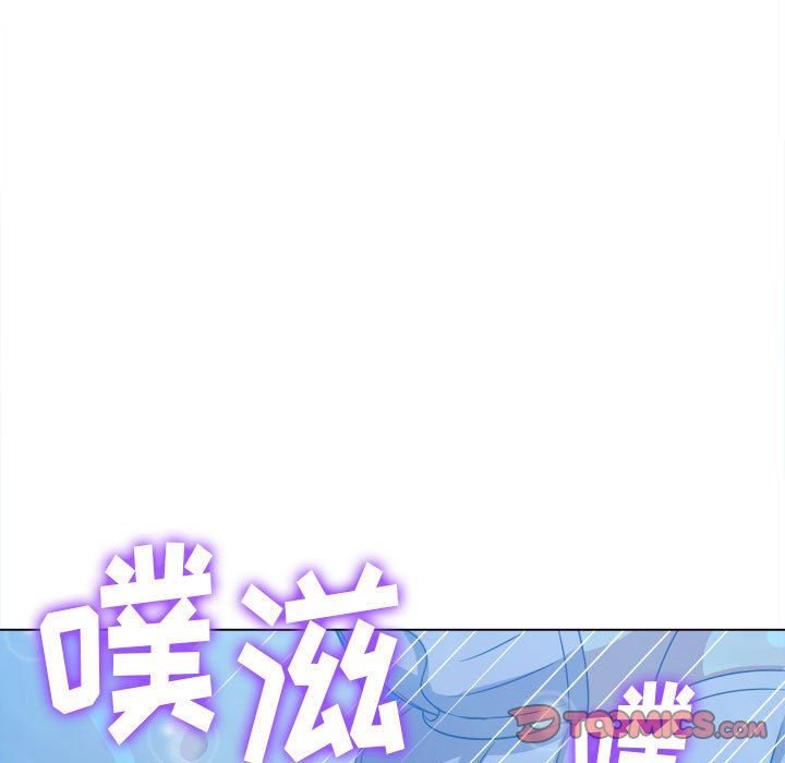 难缠小恶女第149话