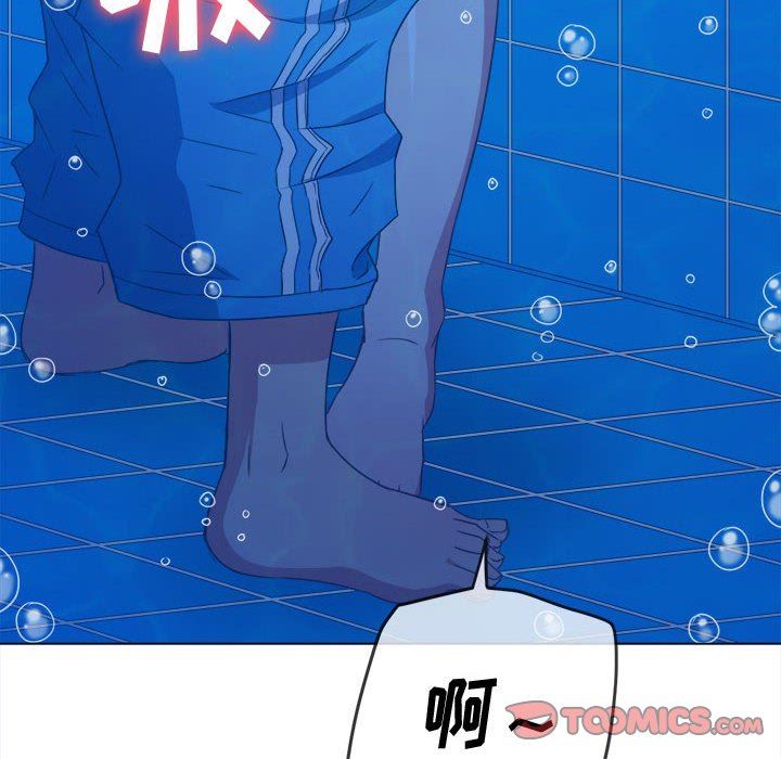 难缠小恶女第149话