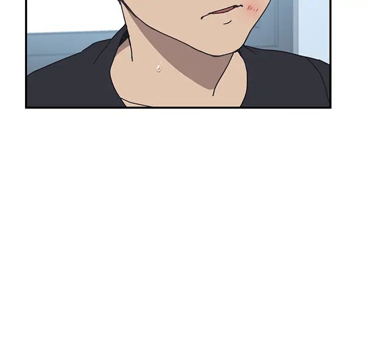 我的野蛮室友第9话