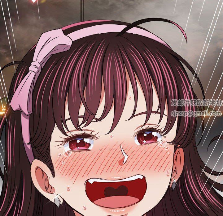 難纏小惡女第149話
