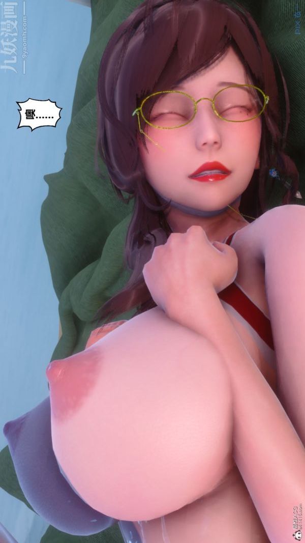 《[3D]秘密》第34章-04话