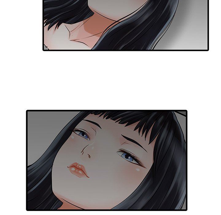 家有双妻第3话
