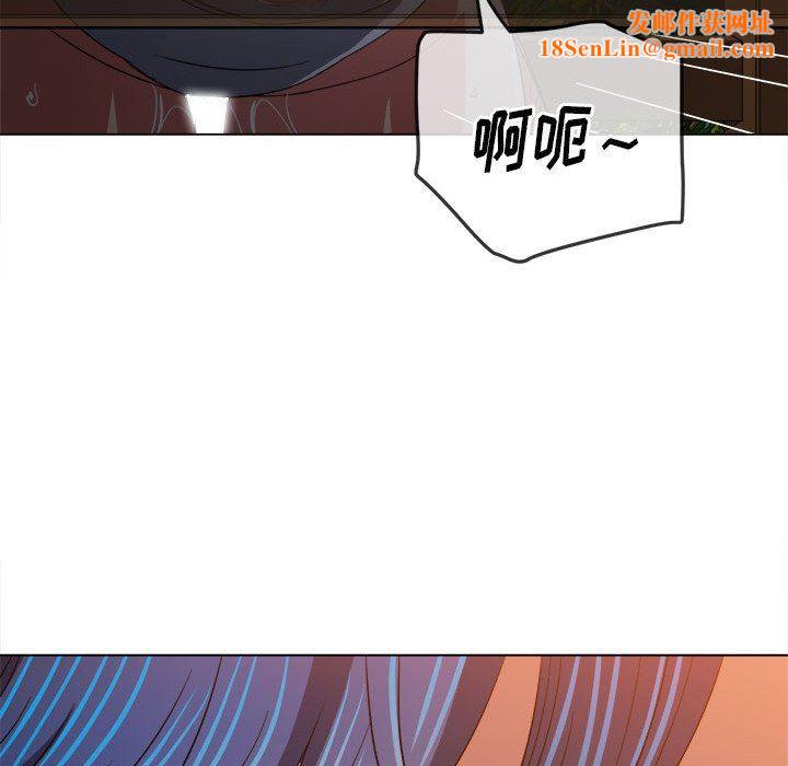 难缠小恶女第150话