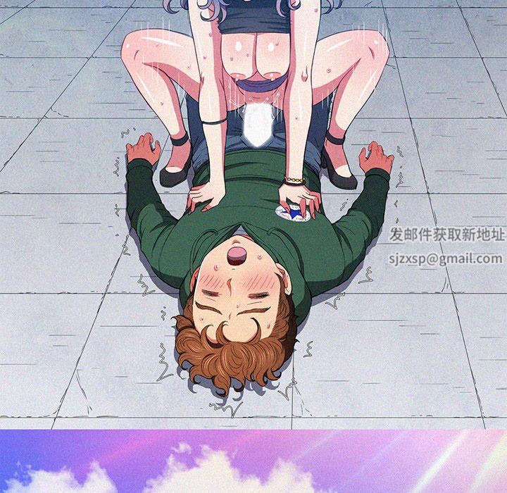 难缠小恶女第150话