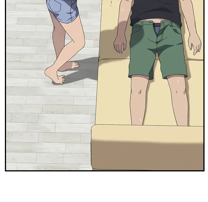 我的野蛮室友第11话